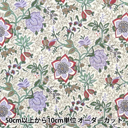 [الكمية من 5] قماش "Liberty Fabrics Tanara Lawn Taramea 3330111-DE" Liberty Japan Liberty Japan