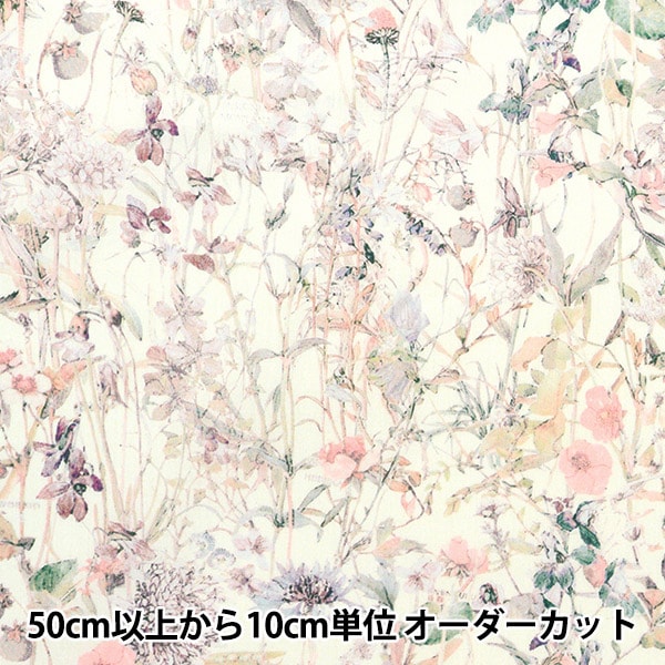 [Aus 5] Stoff "Liberty Fabric Tanalone Wildblumen 3634251--wir" Liberty Japan