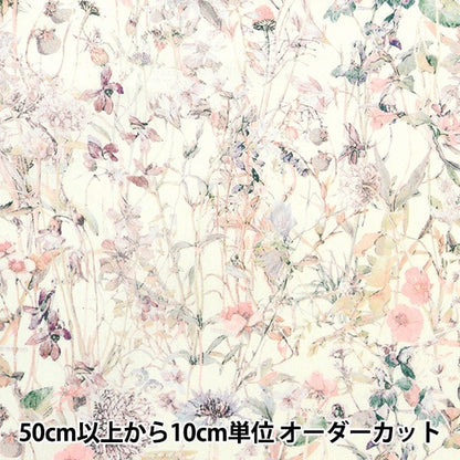 [À partir de 5] tissu "Liberty tissu tanalone fleurs sauvages 3634251-nous" Liberty Japan Liberty Japan