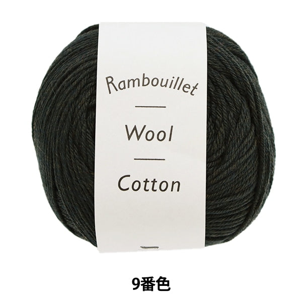 Spring / summerYarn "Rambu Elephant Cotton 9th color" DARUMA DARUMA Yokota