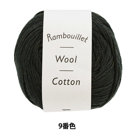 Spring / summerYarn "Rambu Elephant Cotton 9th color" DARUMA DARUMA Yokota