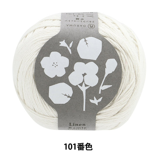 Spring / summerYarn "Linen Ramie Cotton Medium Things 101 Color" DARUMA DARUMA Yokota