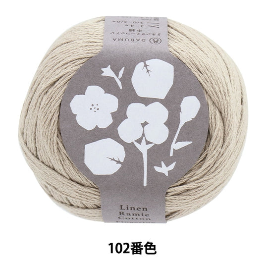 Spring / summerYarn "Linen Ramie Cotton Medium Thens 102 Color" DARUMA DARUMA Yokota