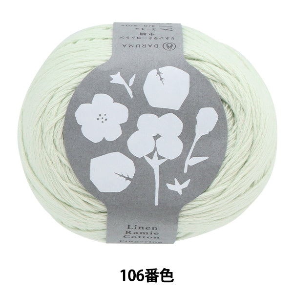 Primavera / veranoHilos "Lino Ramie Cotton Child 106th Color" Daruma DARUMA Yokota