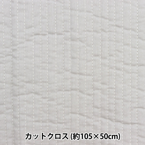 Stoff "Nuance Quilt Cut Cross ungefähr 105 cm Breite x 50 cm Grau C-Q-IBUL-2GL"