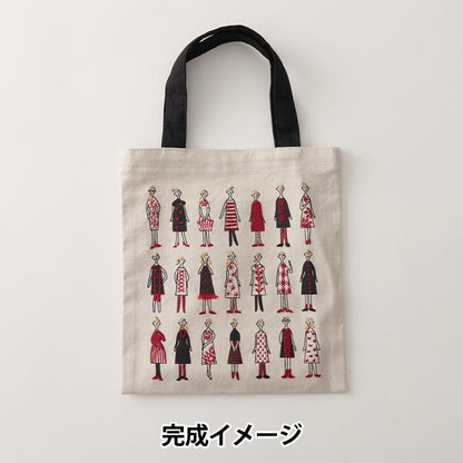 Tela para bordar "100 Neresan cosido mini bolso gris pálido kazue nakajima 542203" Lecien Lecien Cosmo Cosmo