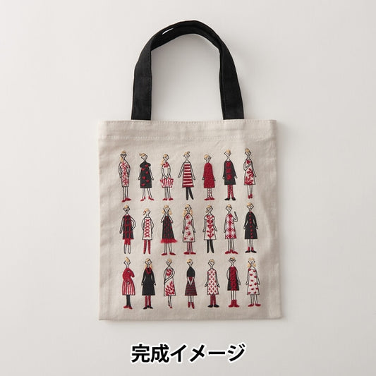 Embroidery Fabric "100 neresan sewn mini tote pale gray Kazue Nakajima 542203" Lecieen Lecien COSMO Cosmo