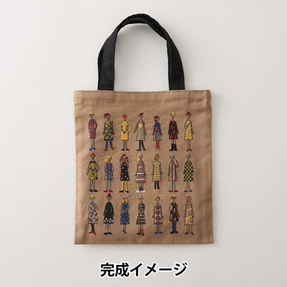 Ткань для вышивания "100 Neresan Seen Mini Tote Mocha Beige Kazue Nakajima 542204" Лекен Lecien Cosmo Cosmo