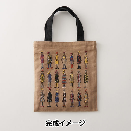 刺しゅう布 『100ネエサン 縫製済ミニトート モカベージュ 中島一恵 542204』 LECIEN ルシアン cosmo コスモ