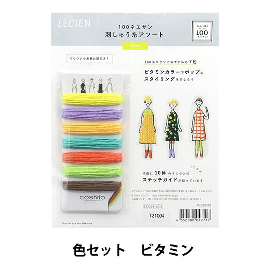 BordadoHilo "100 neresano HiloEstablecer vitamina kazue nakajima 562208" Lecien Lecien Cosmo Cosmo