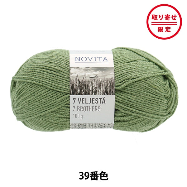 Fall and winterYarn "7brothers 039 Color Straw" novita Novita
