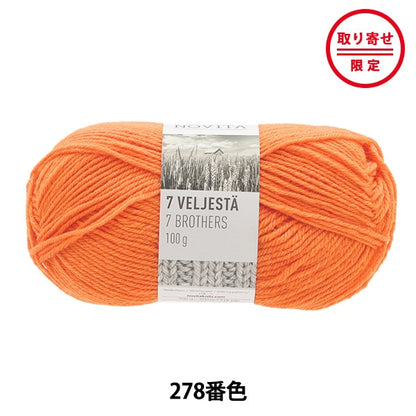 Fall and winterYarn "7brothers 278th color orange" novita Novita