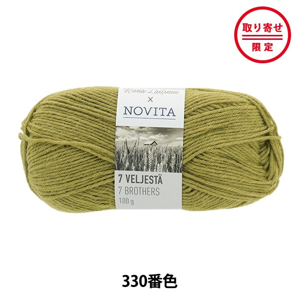 Fall and winterYarn "7Brothers 330 Color Art Choke" novita Novita