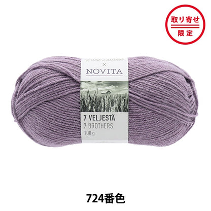 Herbst und WinterGarn "7brothers 724 Color Violet" Novita Novita