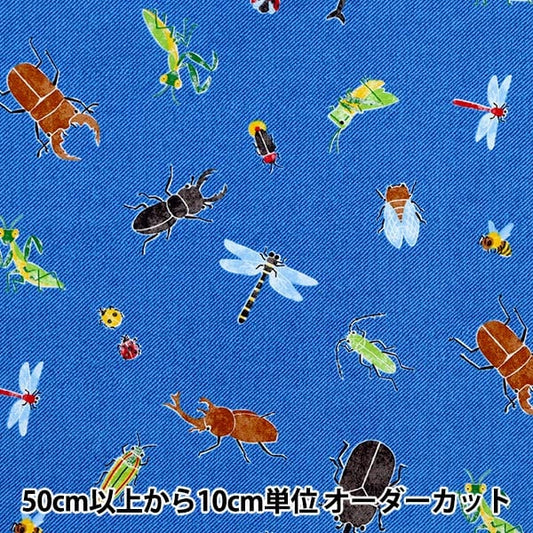 [From quantity 5] Fabric "Broad insect pattern Blue SP2311-14C"