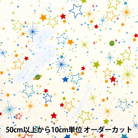 [來自數量5] 織物 “ Broadcosmo White SP2311-16A”