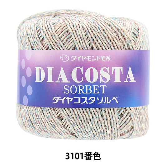 Spring / summerYarn "Diamond Costa Sorbe 3101 Color" DIAMOND KNITTING YARN