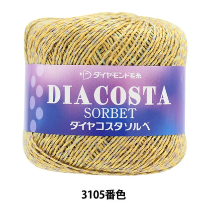 Spring / summerYarn "Diamond Costa Sorbe 3105 Color" DIAMOND KNITTING YARN