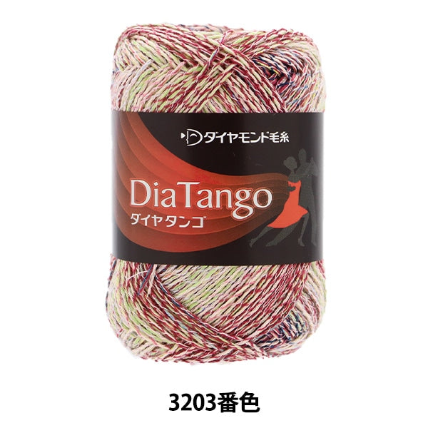 Spring / summerYarn "Diamondango 3203 color" DIAMOND KNITTING YARN