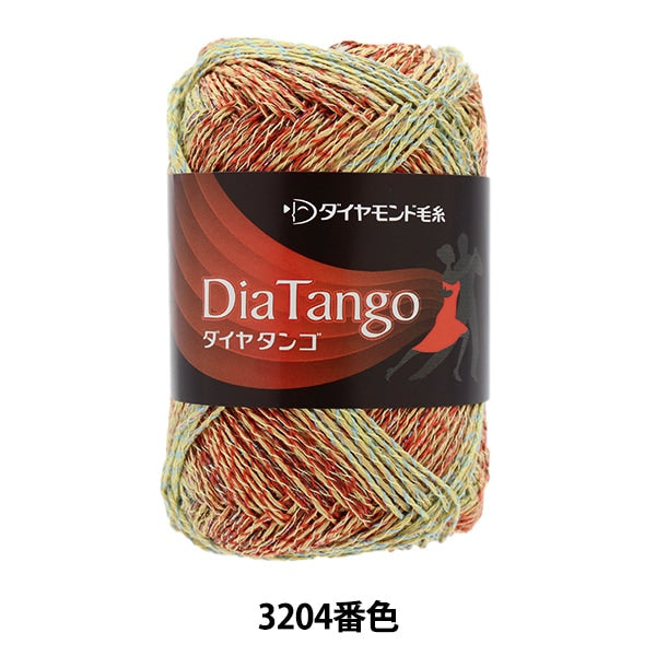 Весна / летоПряжа "Diamondango 3204 Color" DIAMOND KNITTING YARN