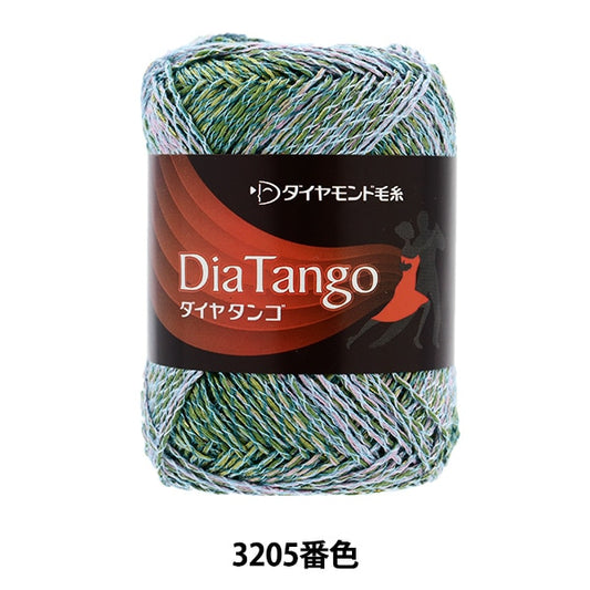 Spring / summerYarn "Diamondango 3205 color" DIAMOND KNITTING YARN