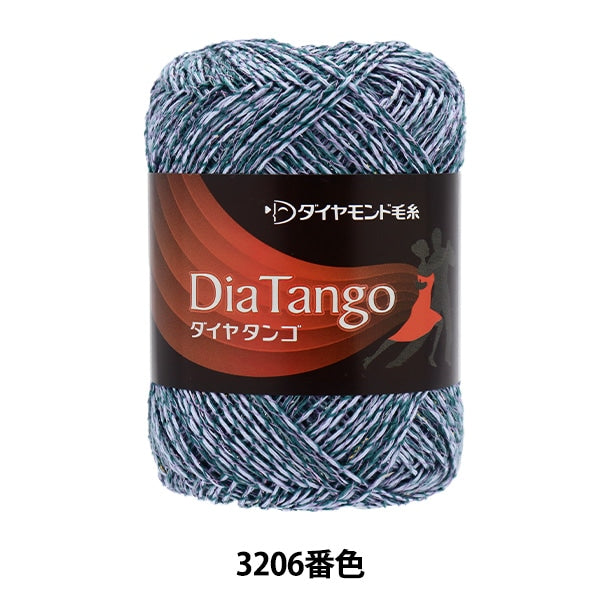 Spring / summerYarn "Diamondango 3206 color" DIAMOND KNITTING YARN