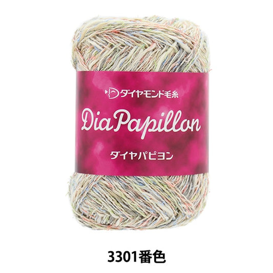 Весна / летоПряжа "Diamond Papillon 3301 цвет" DIAMOND KNITTING YARN