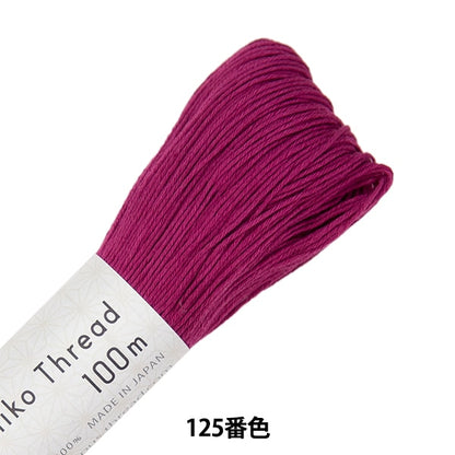 StickereiGarn "SashikoGarn Sashiko -Thread 100m monochrom 125 Farbe " Olympus