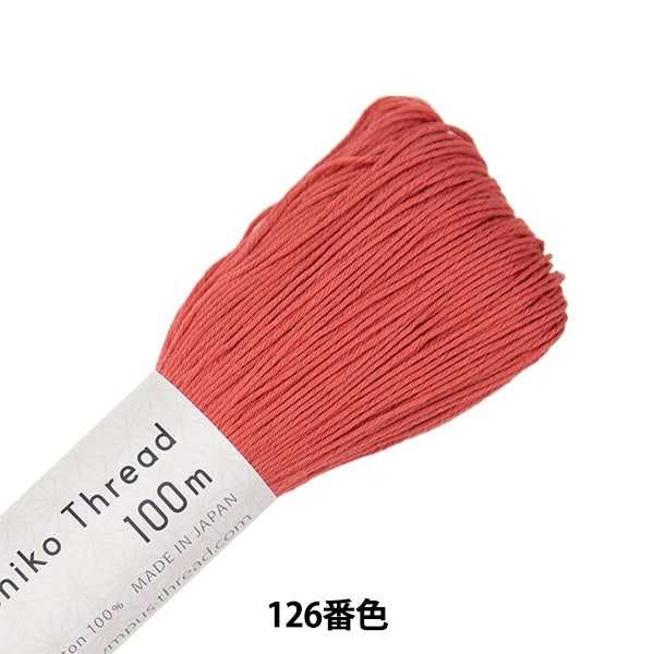 Stickgarn "Sashiko -Faden 100m monochrom 126. Farbe" Olympus Olim Pass