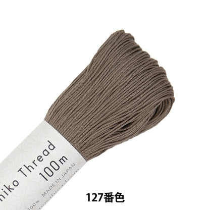 StickereiGarn "SashikoGarn Sashiko -Thread 100m monochrom 127 Farbe " Olympus