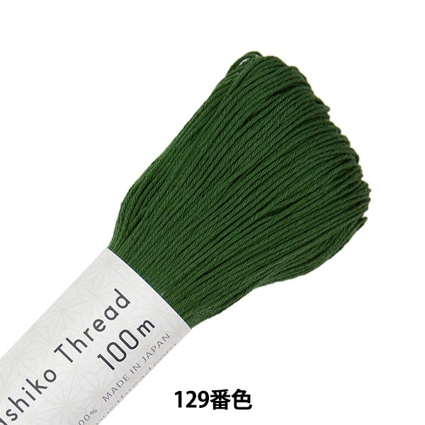 Stickerei Thread "Sashiko -Thread 100m monochrom 129. Farbe" Olympus Olim Pass