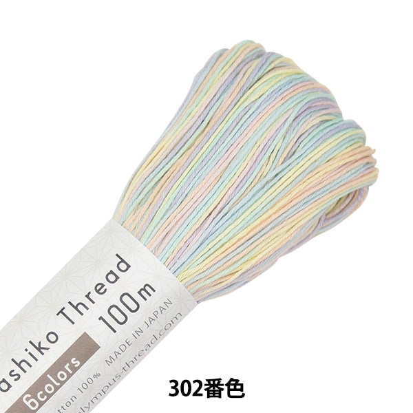 Embroidery thread "SashikoSashiko Thread 100m 6Colors 302 color " Olympus