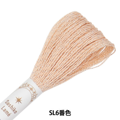 Stickgarn "Sashiko Lame SL6 Farbe" Olympus oder Impass