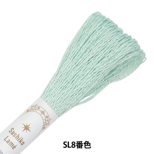 Stickgarn "Sashiko Lame SL8 Farbe" Olympus oder Impass