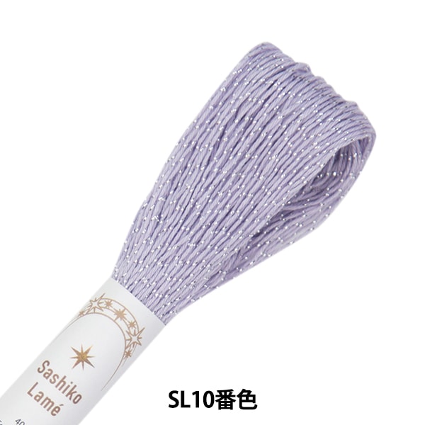 Embroidery thread "SashikoThread SASHIKO LAME SL10 color " Olympus