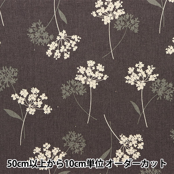 [From quantity 5] Fabric "Cotton hemp canvas flower pattern black kp9070-1e"