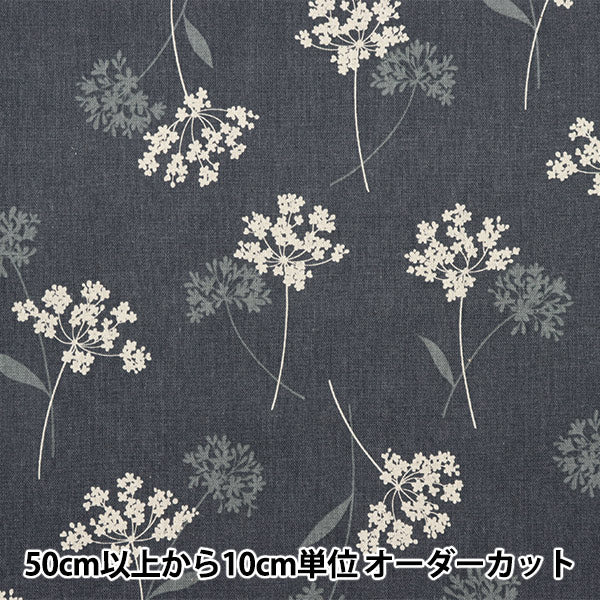 [From quantity 5] Fabric "Cotton linenSheeting Floral pattern KP9070-1D]