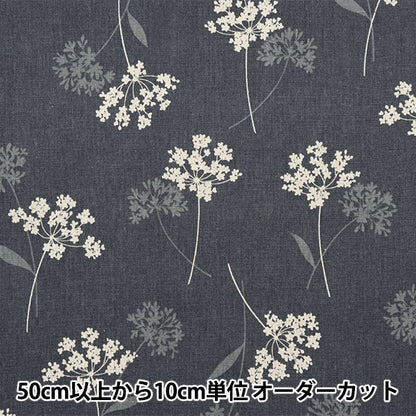 [From quantity 5] Fabric "Cotton linenSheeting Floral pattern KP9070-1D]