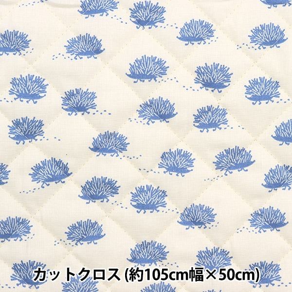 천・원단 "키피스 (키피스) 시팅 원단이불 컷 천 약 105cm x 50cm Hari Mizumi C Kinari x Blue CQKPS-27C]