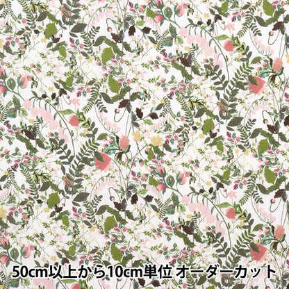 [الكمية تبدأ من 5] القماش “Liberty Fabrics Tana Lawn Hidimedu 3638139-J23A” [Yuzawaya Original]