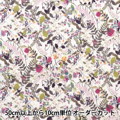 [Aus Menge 5] Stoff "Liberty Fabric Tanalone Heidimedu 3638139-J23B" [YuzawayaOriginal】