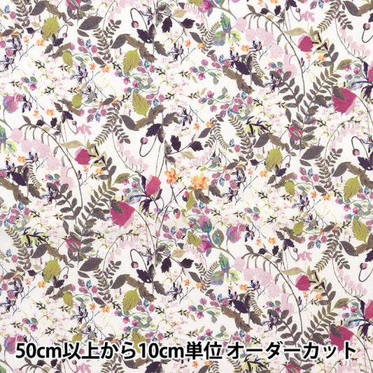 [Dalla quantità 5] Fabric "Liberty Fabric Tanalone Heidimedu 3638139-J23B" [Yuzawaya Originale]