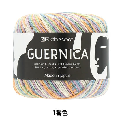 Spring / summerYarn "Gernica 1st color" RICHMORE Rich More
