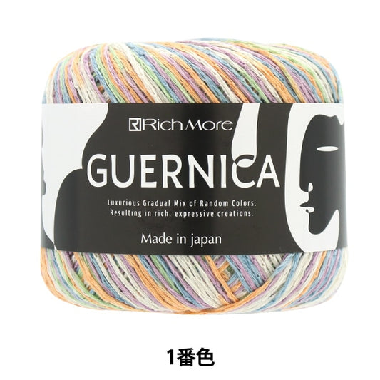 Spring / summerYarn "Gernica 1st color" RICHMORE Rich More