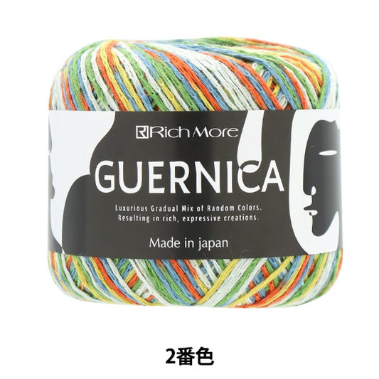 Spring / summerYarn "Gernica 2nd color" RICHMORE Rich More