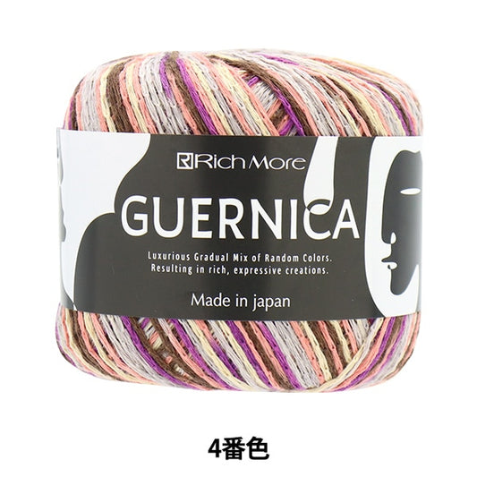 Spring / summerYarn "Gernica 4th color" RICHMORE Rich More
