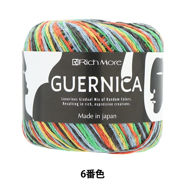 Spring / summerYarn "Gernica 6th color" RICHMORE Rich More