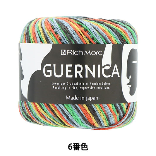 Spring / summerYarn "Gernica 6th color" RICHMORE Rich More