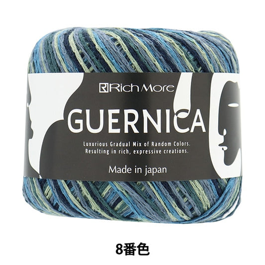 Spring / summerYarn "Gernica 8th color" RICHMORE Rich More