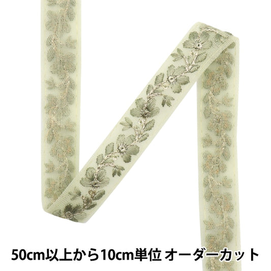 [Из количества 5] ремесленникОтделка "2023 Отделка для индийской вышивки 346b"